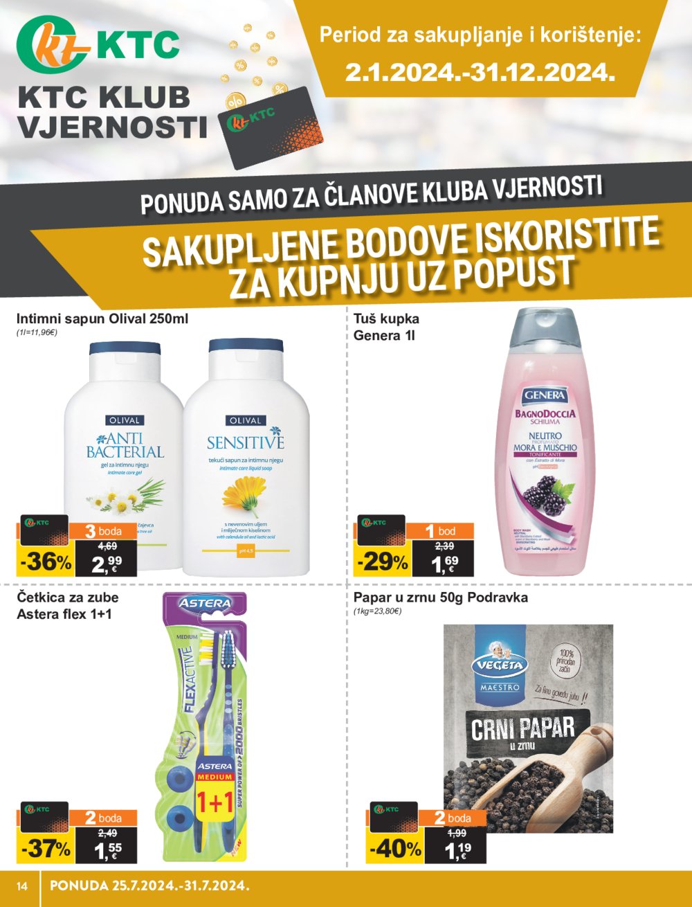 KTC katalog Široka potrošnja 25.07.-31.07.2024.