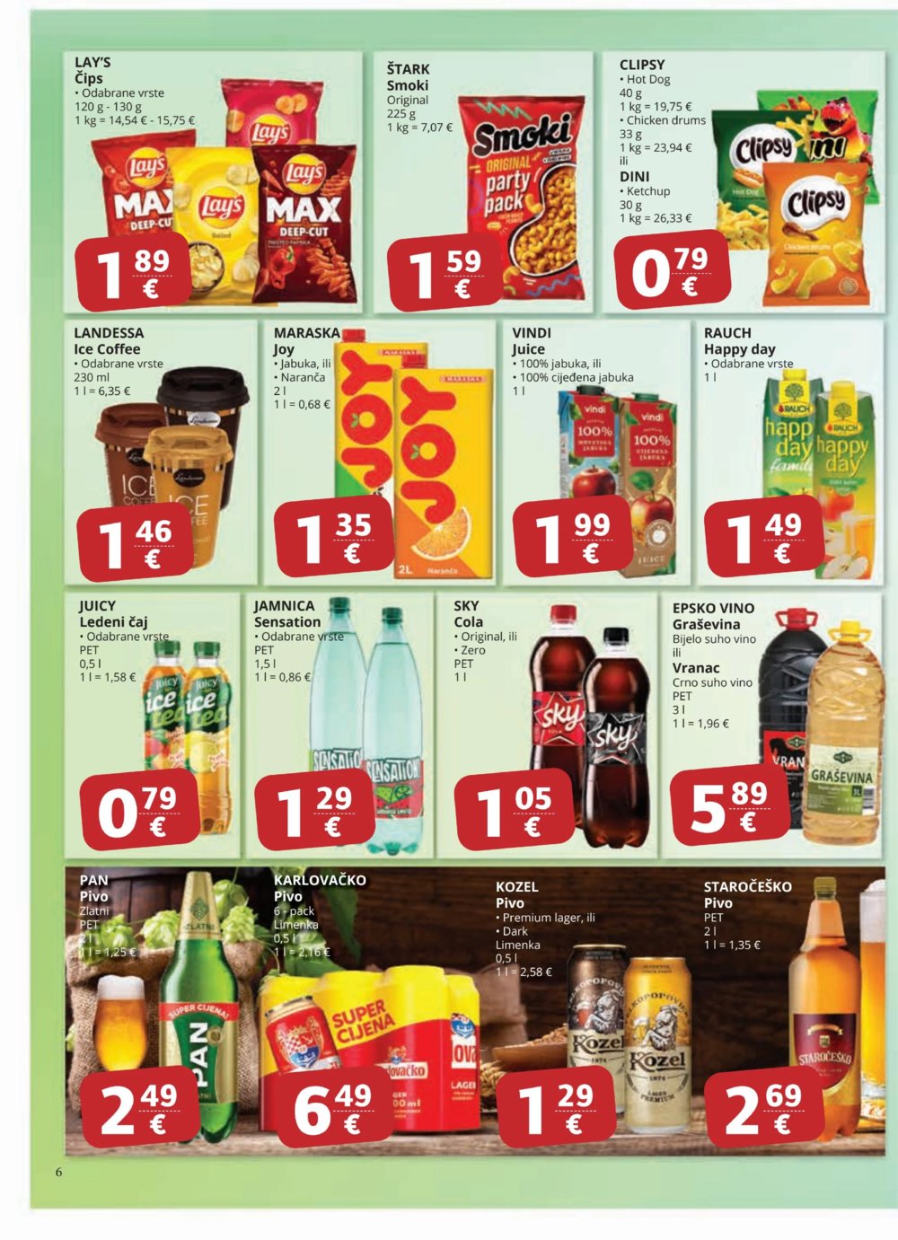 Ribola katalog Ultra gros Akcija 24.07.-06.08.2024.