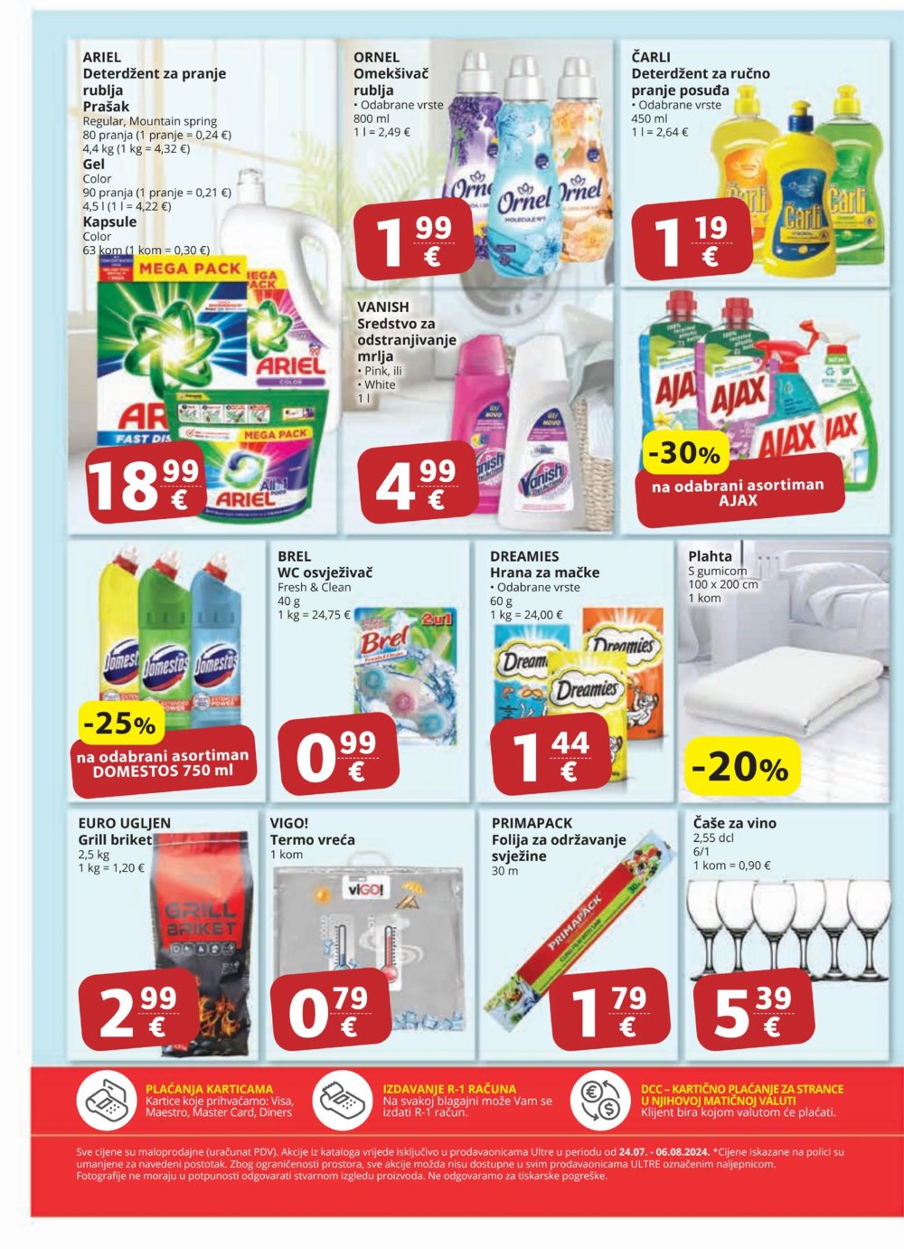 Ribola katalog Ultra gros Akcija 24.07.-06.08.2024.