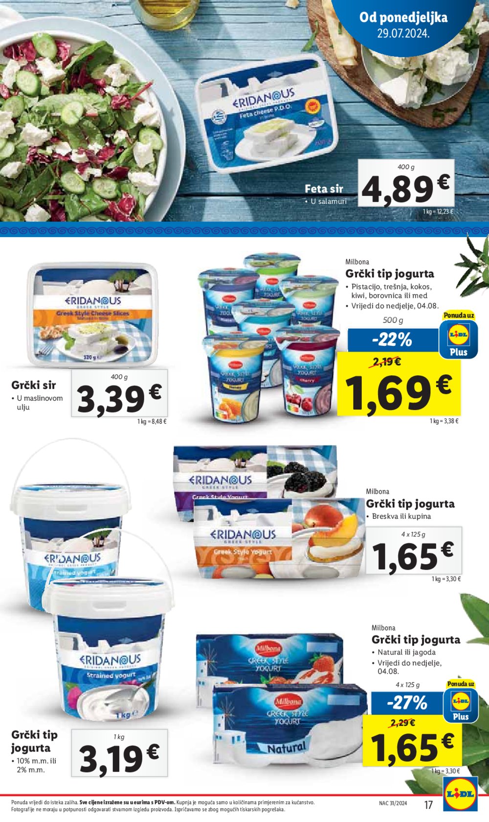 Lidl katalog Super ponuda od Ponedjeljka 29.07.-04.08.2024.