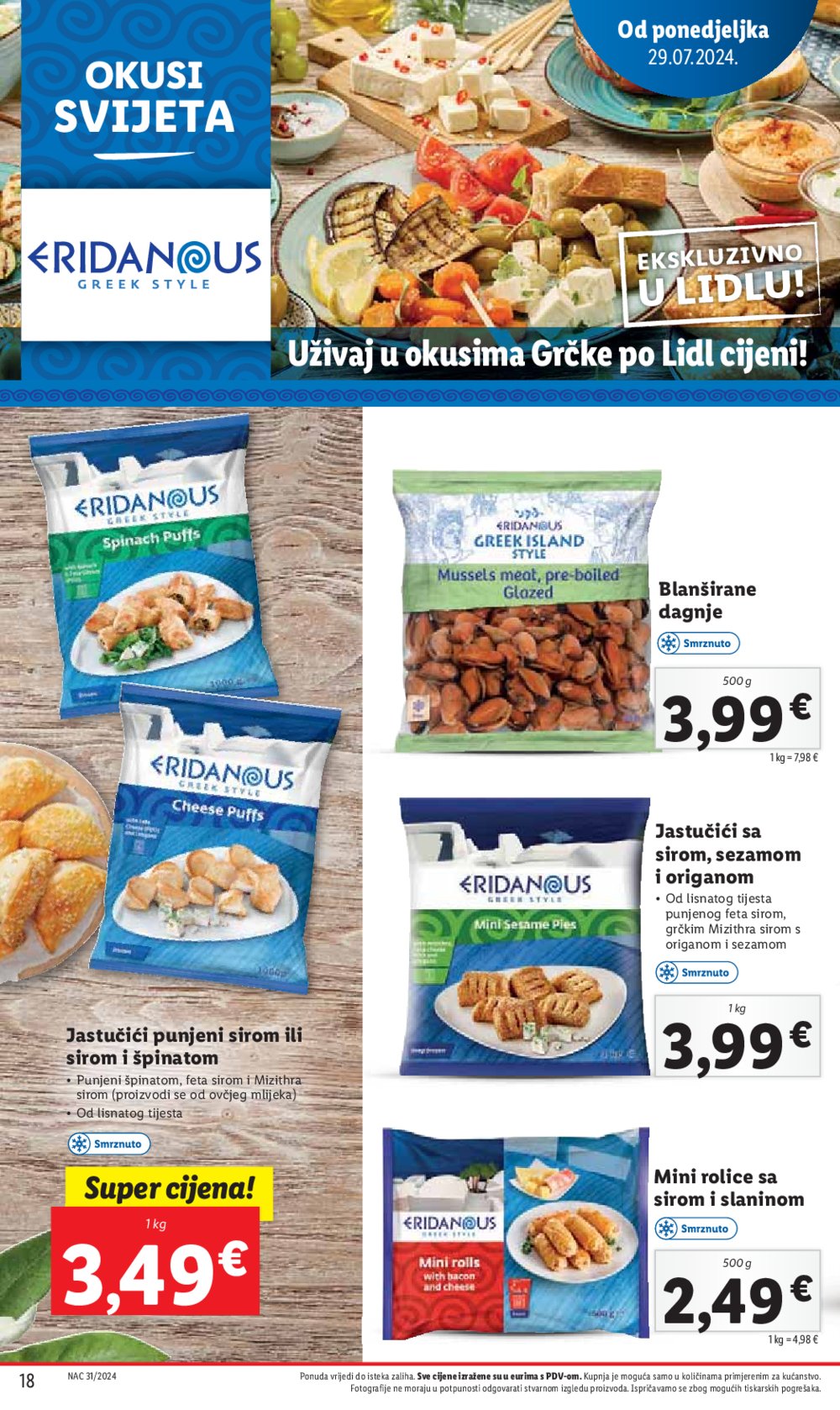 Lidl katalog Super ponuda od Ponedjeljka 29.07.-04.08.2024.