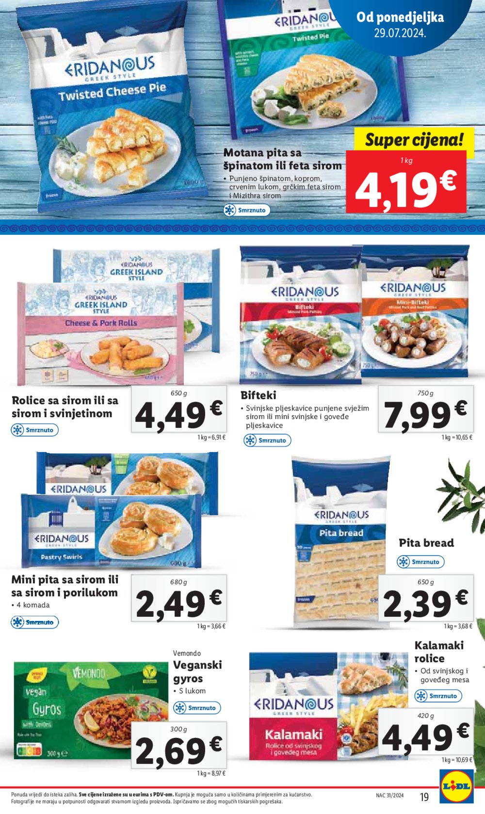 Lidl katalog Super ponuda od Ponedjeljka 29.07.-04.08.2024.