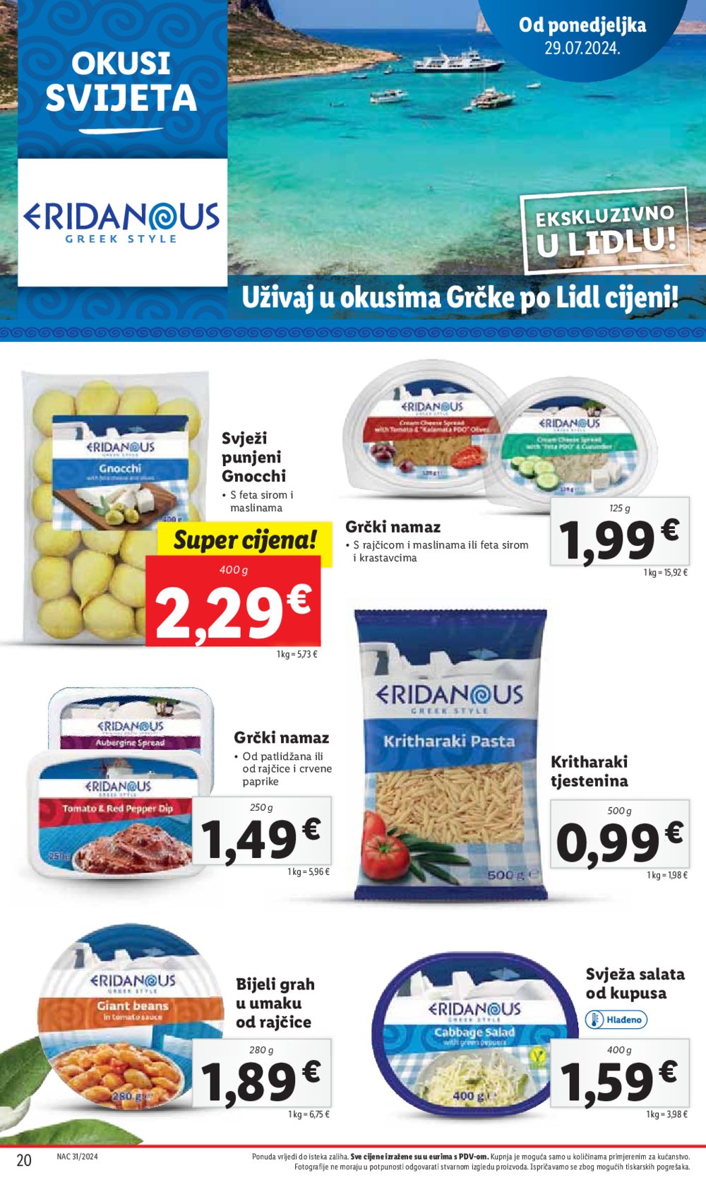 Lidl katalog Super ponuda od Ponedjeljka 29.07.-04.08.2024.