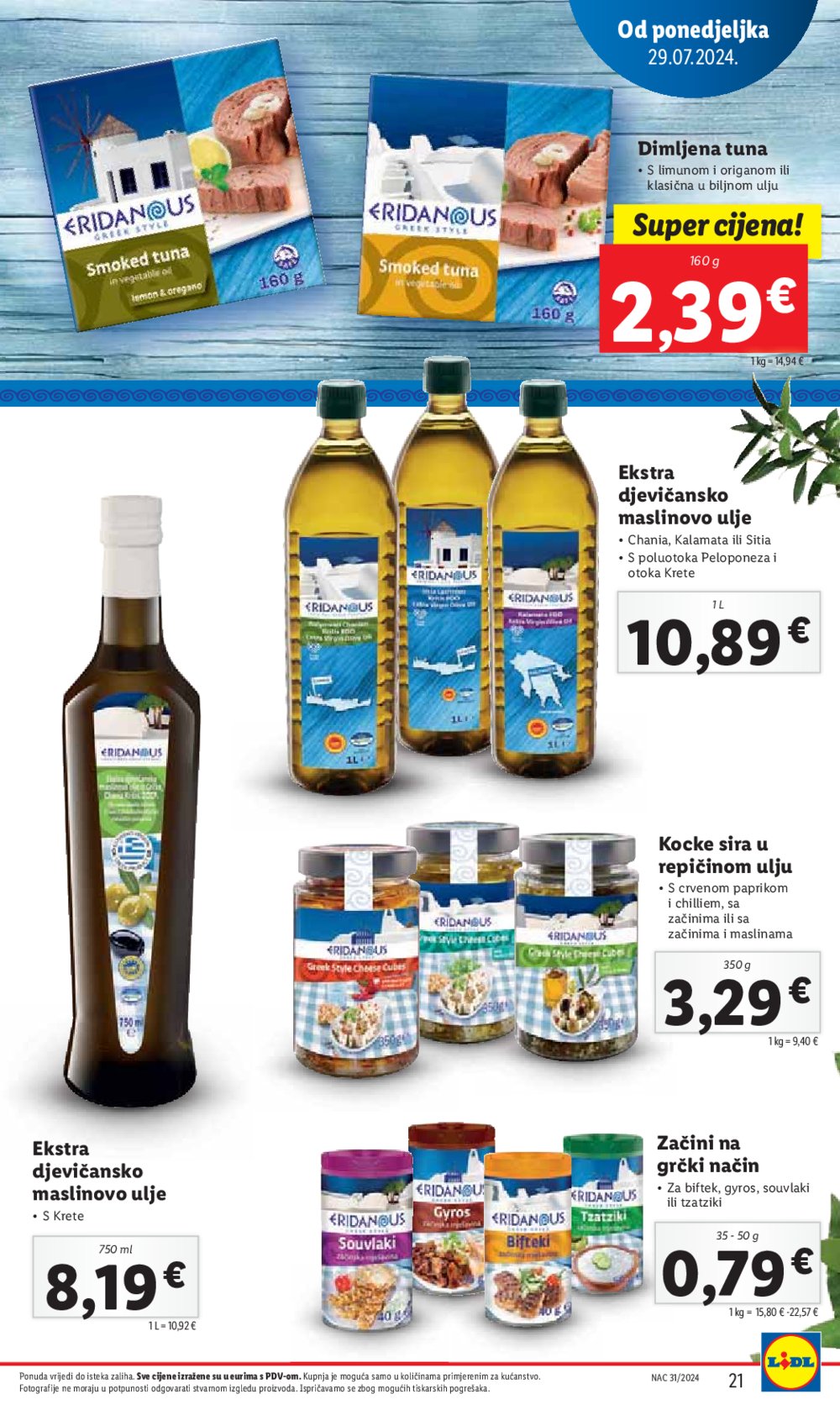 Lidl katalog Super ponuda od Ponedjeljka 29.07.-04.08.2024.