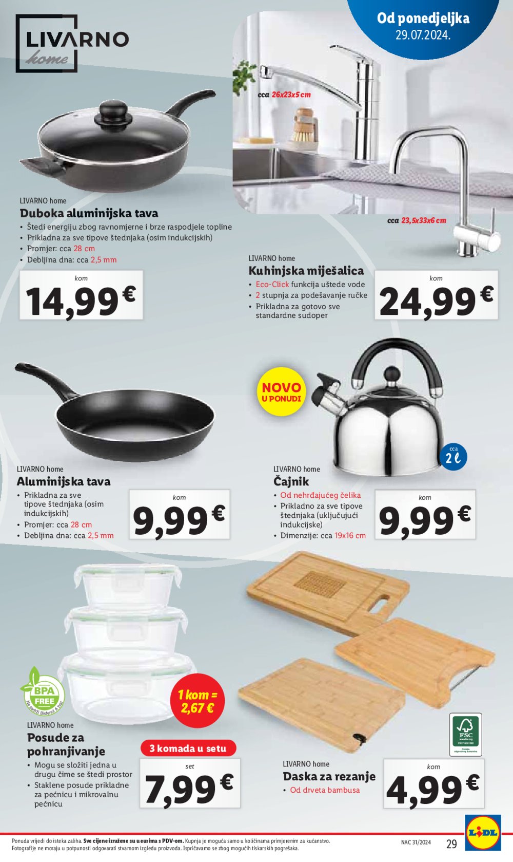 Lidl katalog Super ponuda od Ponedjeljka 29.07.-04.08.2024.