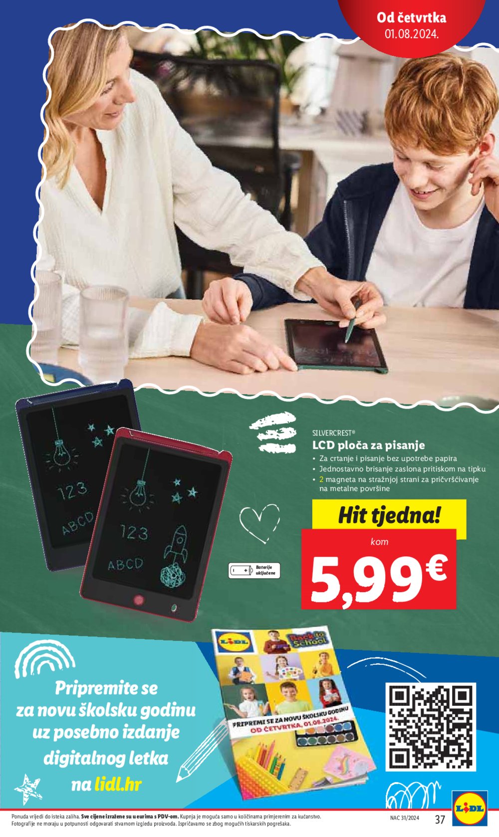 Lidl katalog Super ponuda od Ponedjeljka 29.07.-04.08.2024.