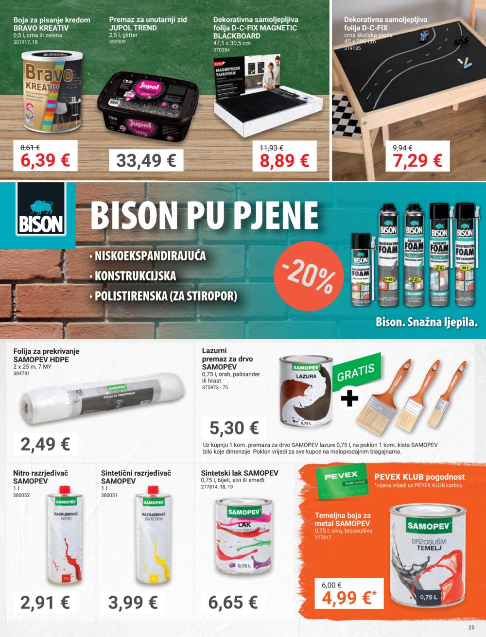 Pevex katalog Akcija 25.07.-26.08.2024.