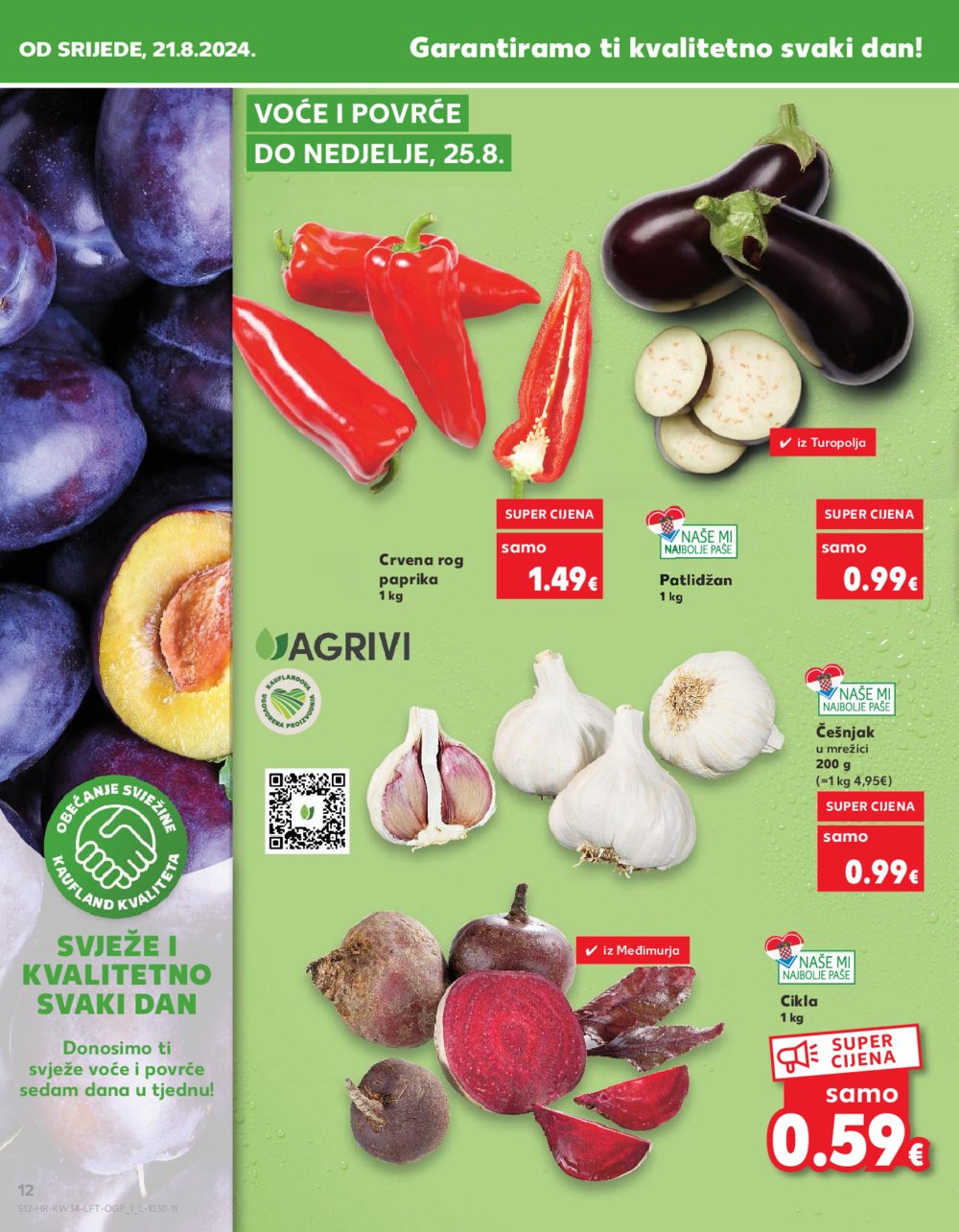 Kaufland katalog Akcija 21.08.-27.08.2024. Odabrane poslovnice