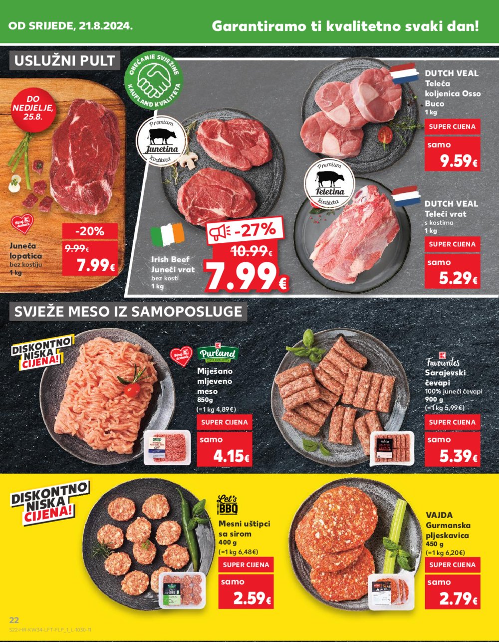 Kaufland katalog Akcija 21.08.-27.08.2024. Odabrane poslovnice