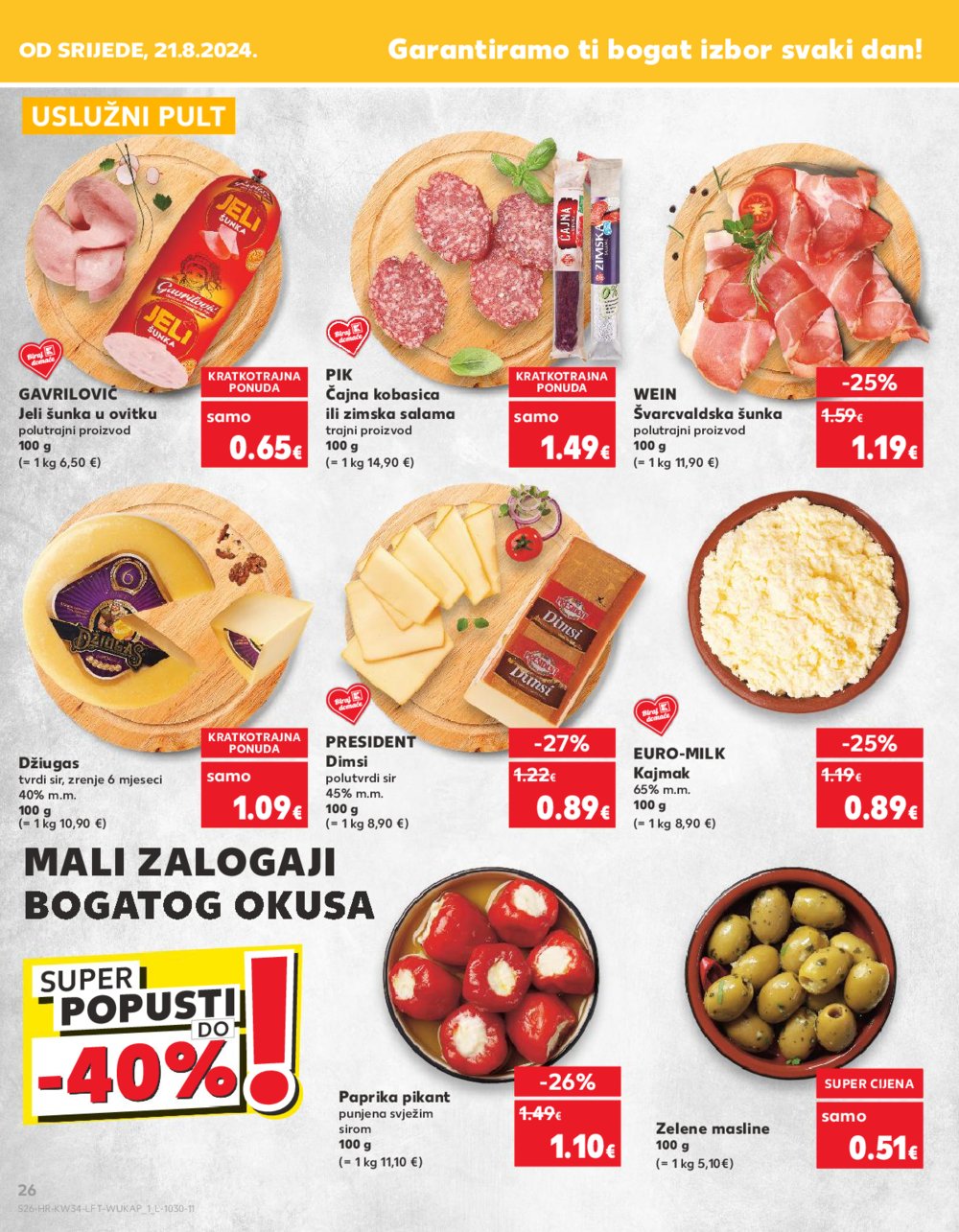 Kaufland katalog Akcija 21.08.-27.08.2024. Odabrane poslovnice