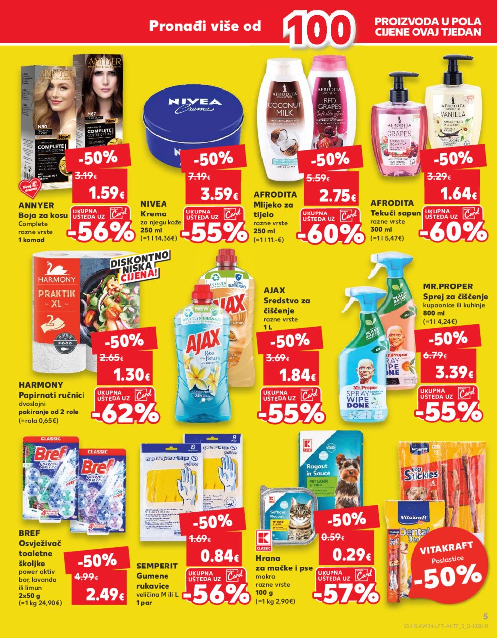 Kaufland katalog Akcija 21.08.-27.08.2024. Odabrane poslovnice