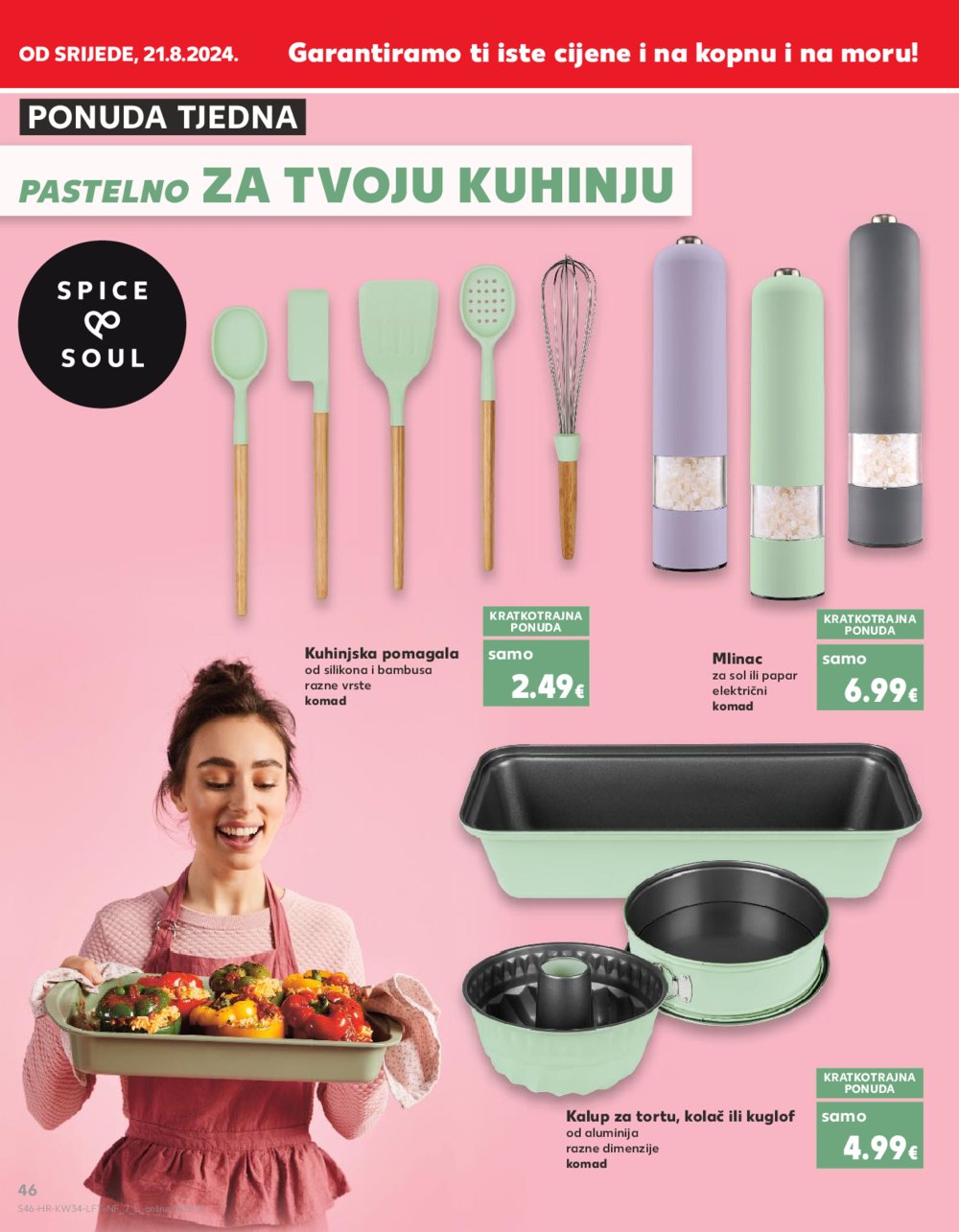 Kaufland katalog Akcija 21.08.-27.08.2024. Odabrane poslovnice