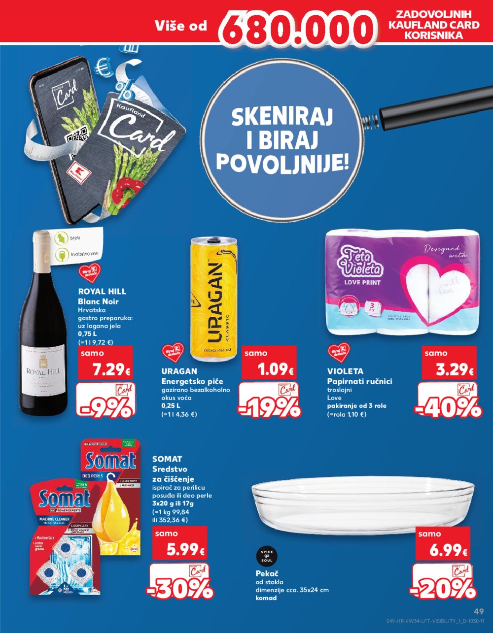 Kaufland katalog Akcija 21.08.-27.08.2024. Odabrane poslovnice