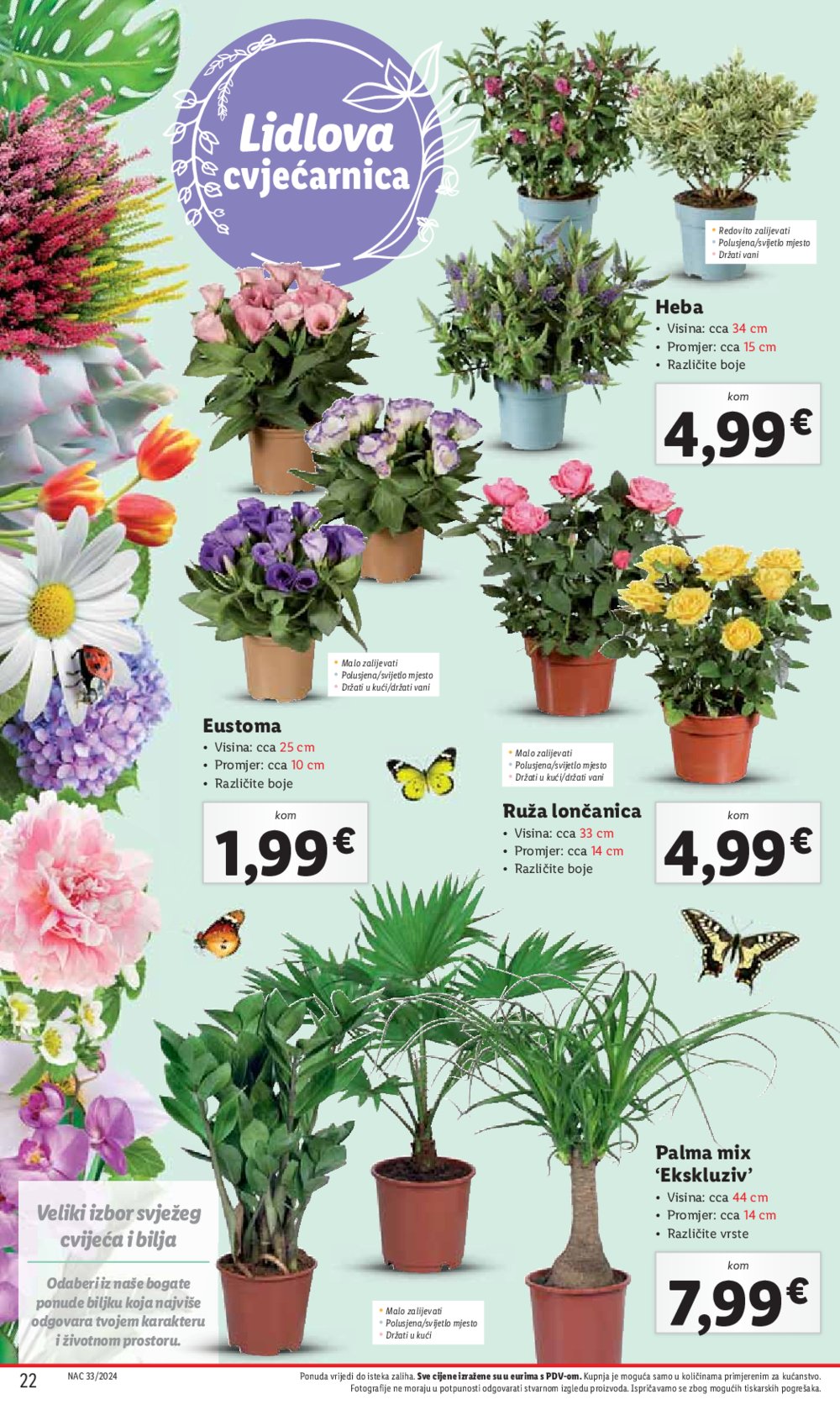 Lidl Super ponuda od Srijede 14.08.-18.08.2024.
