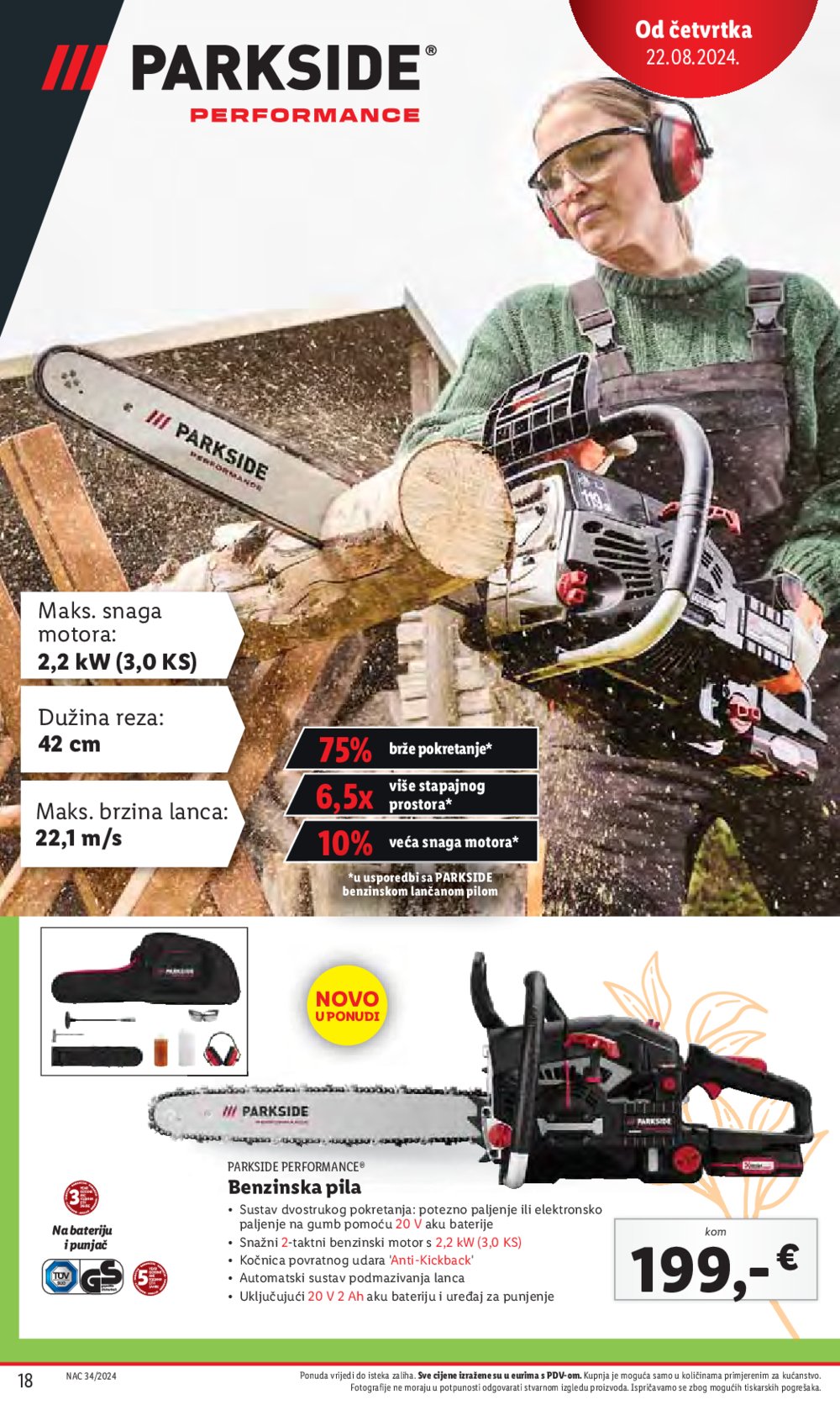 Lidl katalog Super ponuda od četvrtka 22.08. - 25.08.2024.