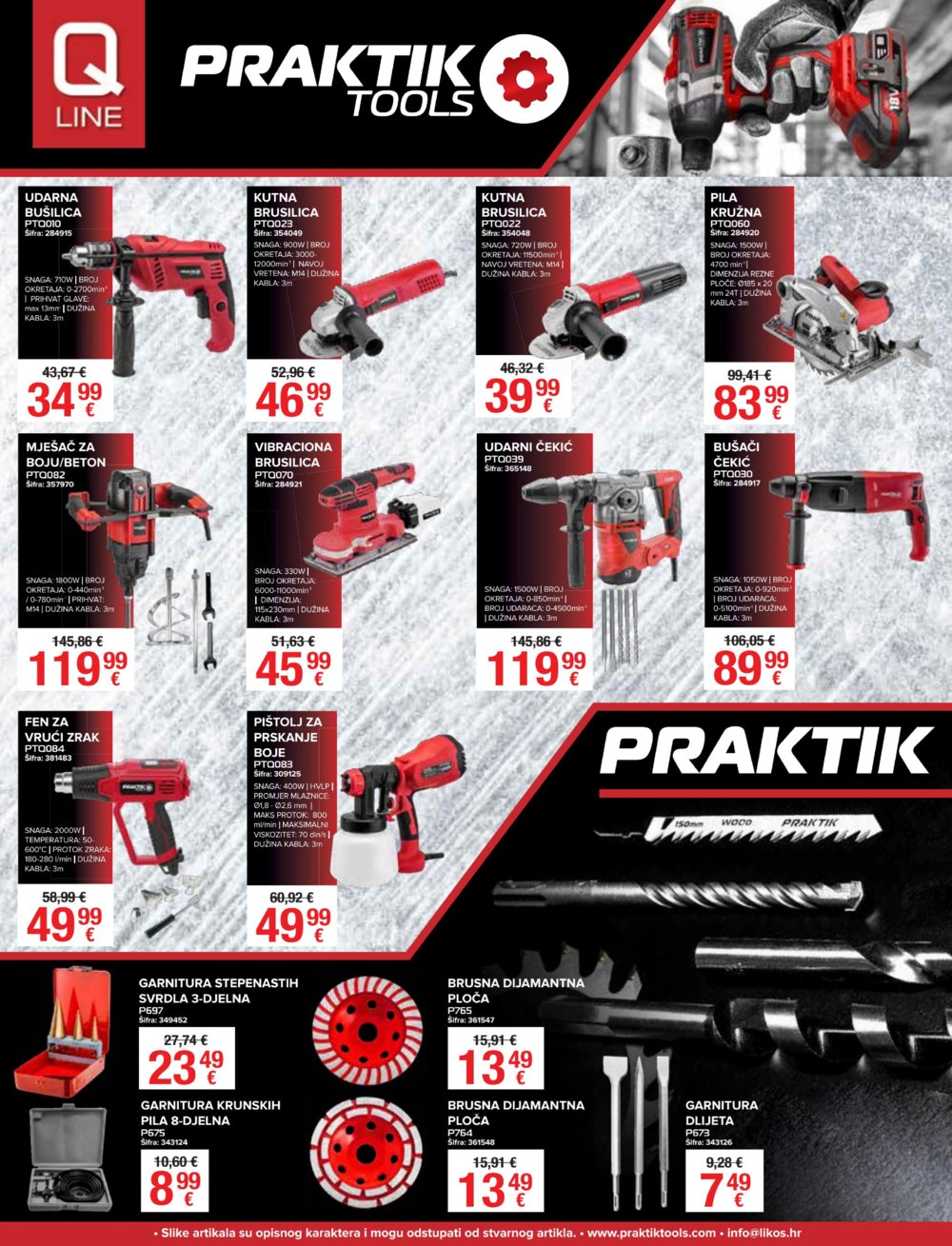 Pevex katalog Akcija 29.08.-23.09.2024.