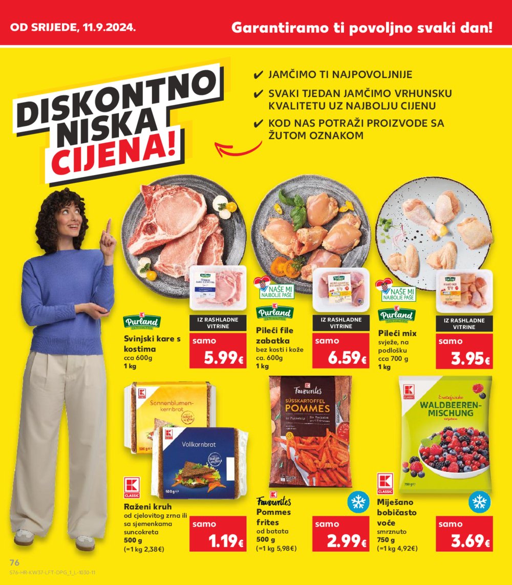 Kaufland katalog Akcija 11.09.-17.09.2024. Odabrane poslovnice