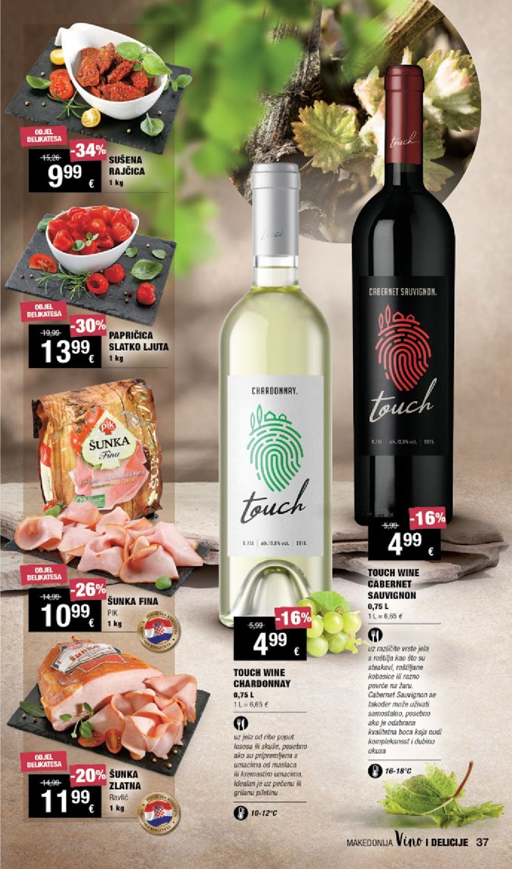 INTERSPAR katalog Vino 19.09.-09.10.2024.