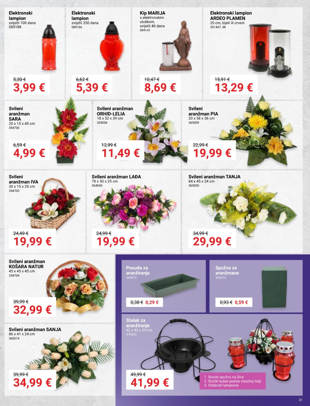 Pevex katalog Akcija 26.09.-21.10.2024.