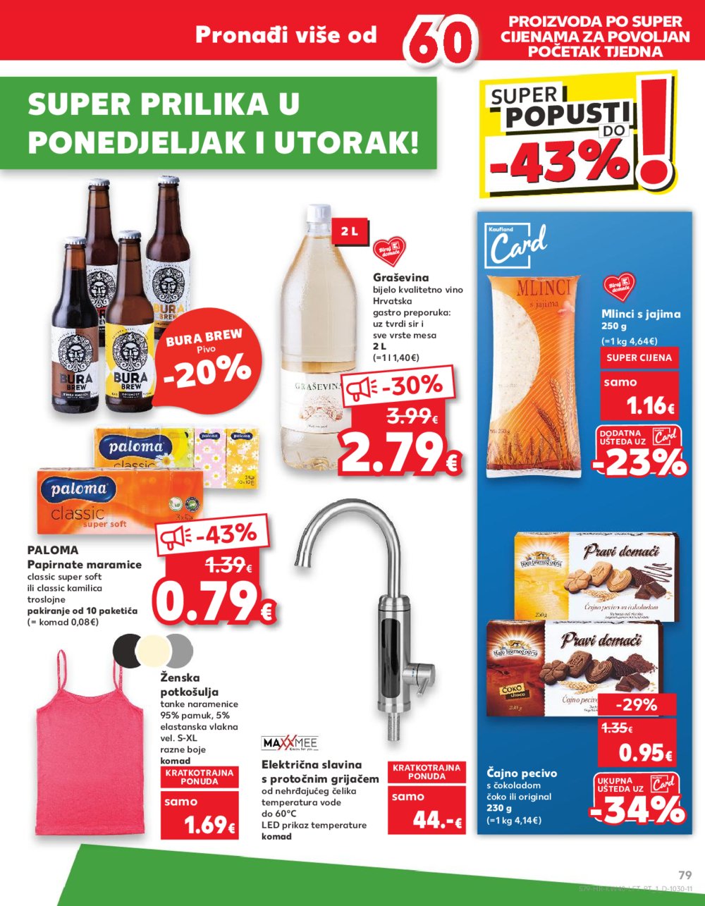 Kaufland katalog Akcija 02.10.-08.10.2024. Odabrane poslovnice