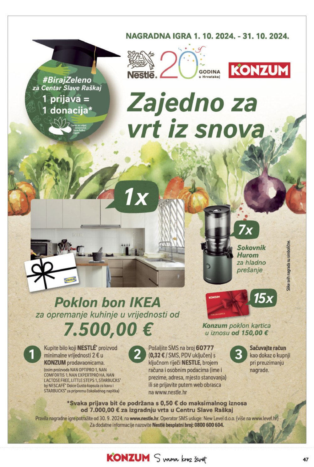 Konzum katalog Akcija 03.10.-09.10.2024.