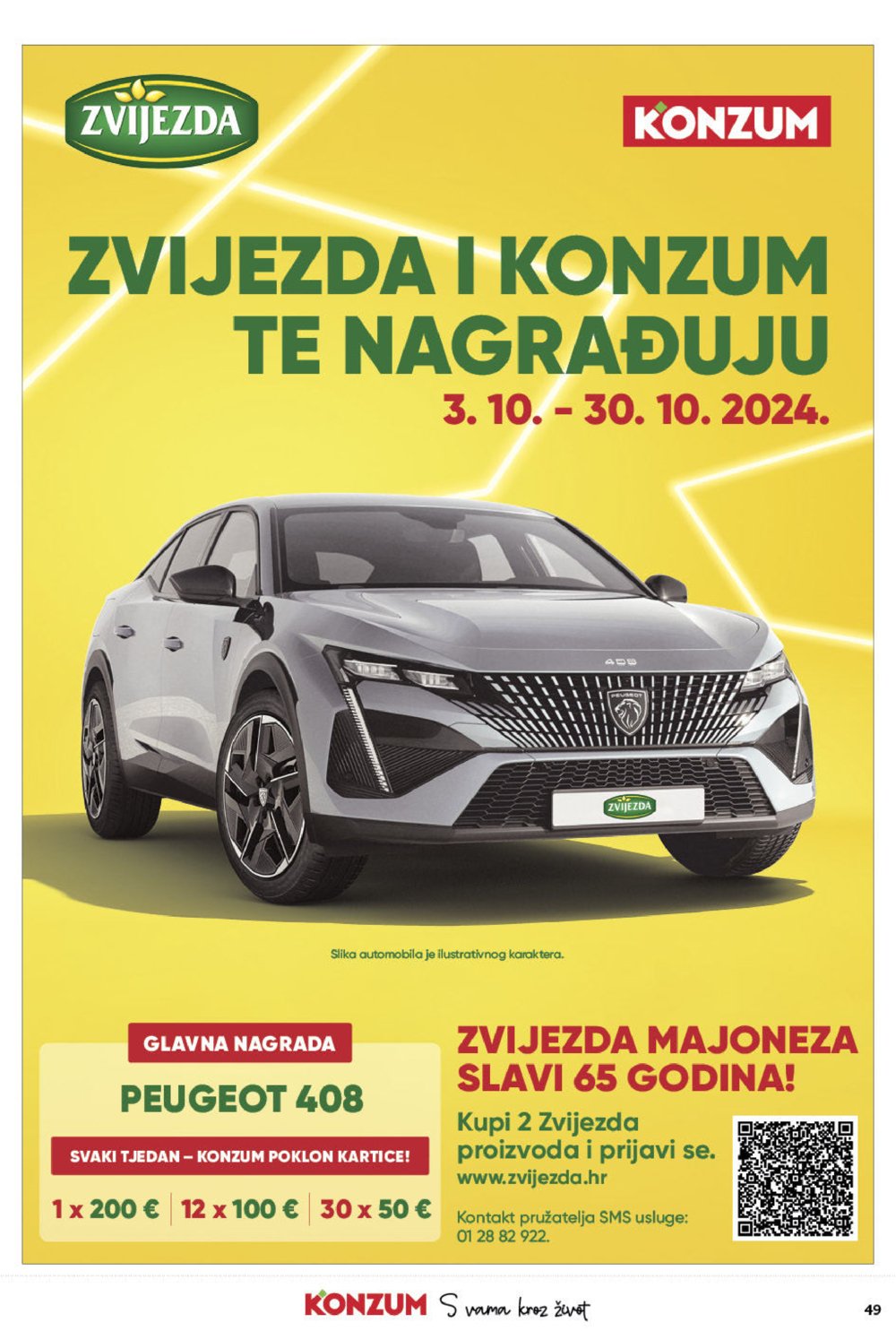 Konzum katalog Akcija 03.10.-09.10.2024.