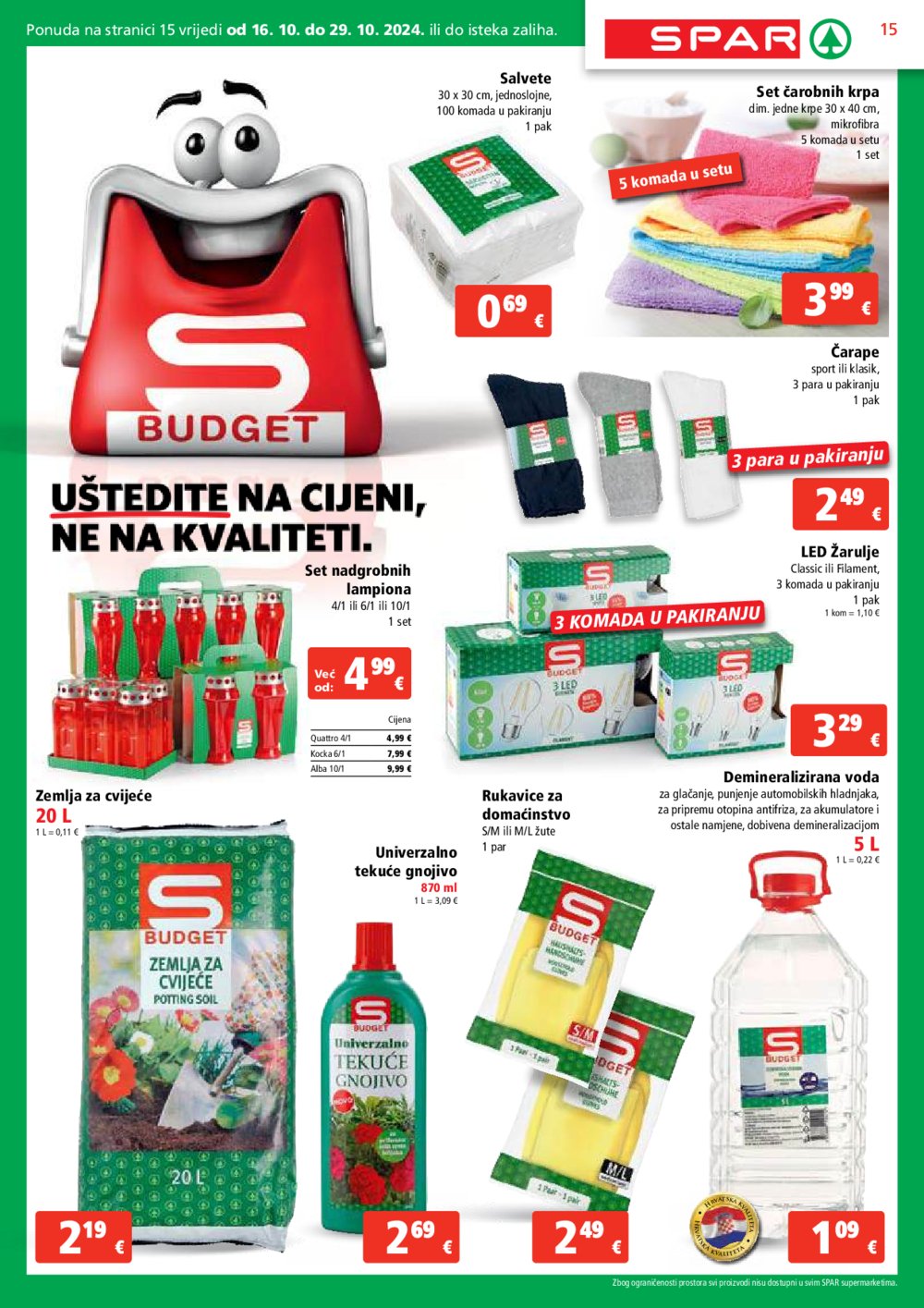 SPAR katalog Akcija 16.10.-22.10.2024.