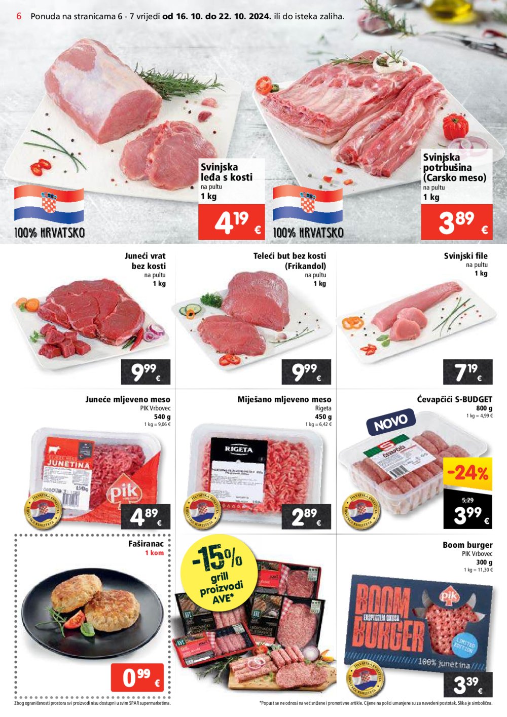 SPAR katalog Akcija 16.10.-22.10.2024.