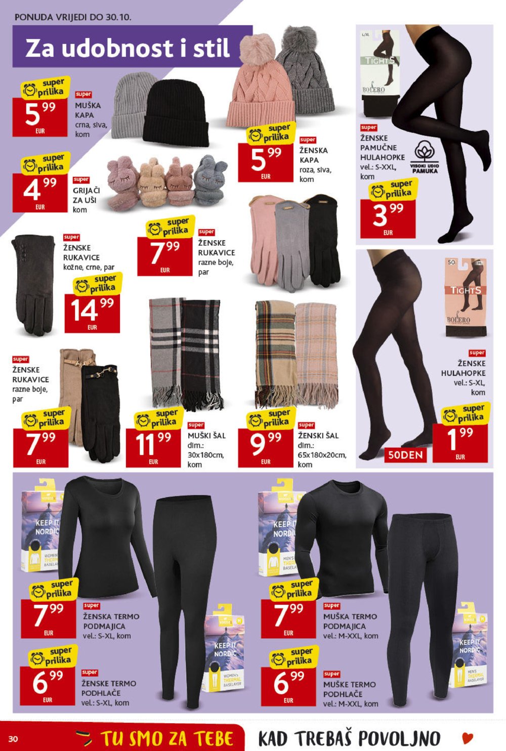 Konzum katalog Akcija 17.10.-23.10.2024.