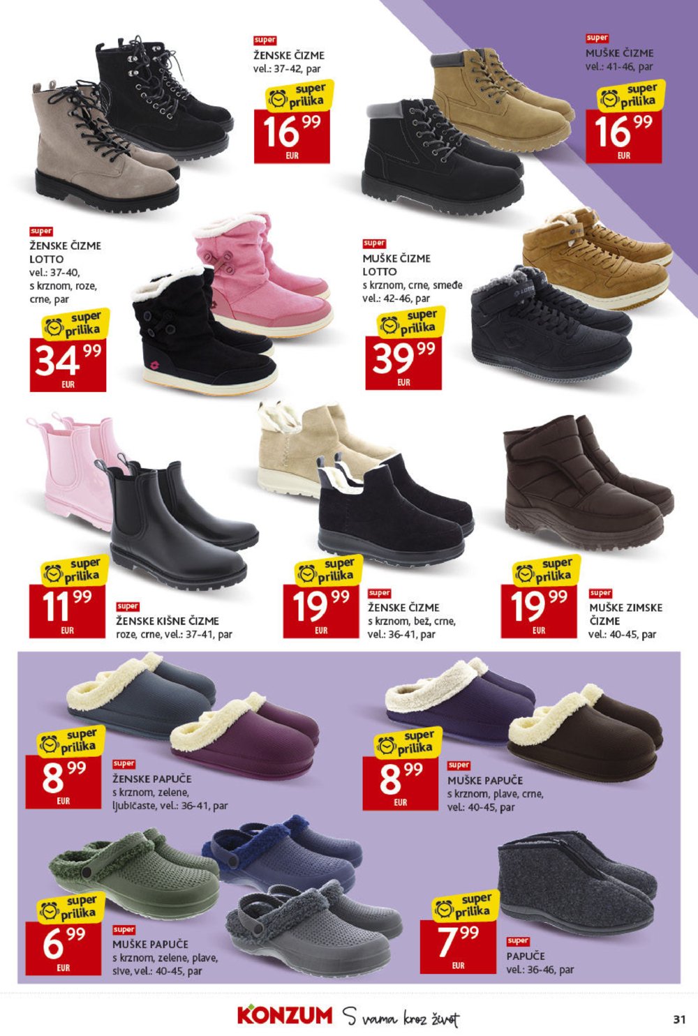 Konzum katalog Akcija 17.10.-23.10.2024.