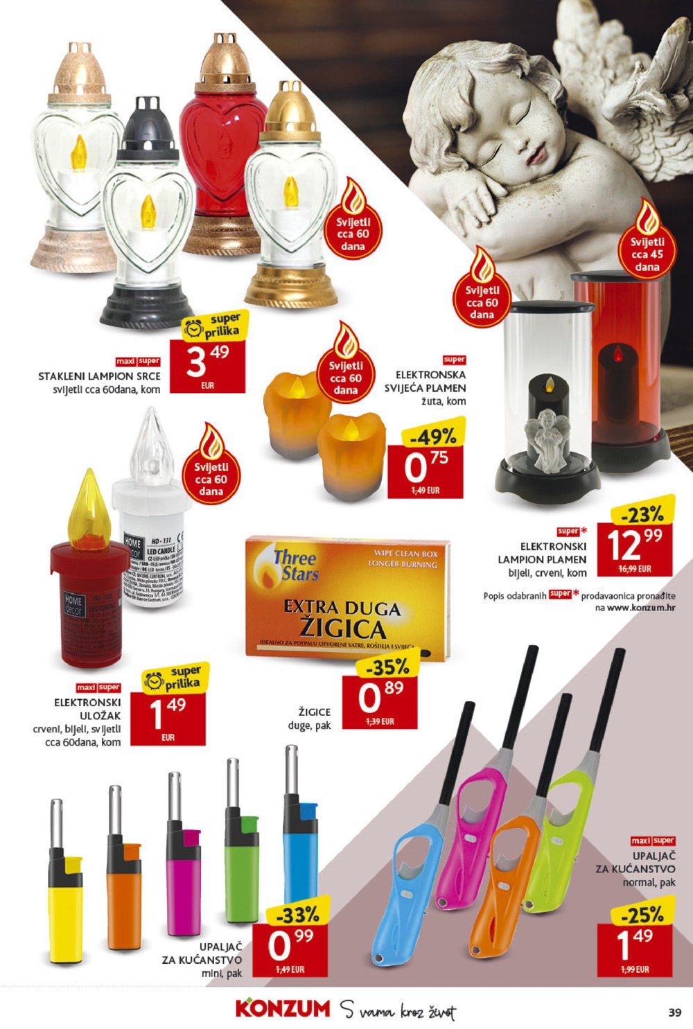 Konzum katalog Akcija 17.10.-23.10.2024.