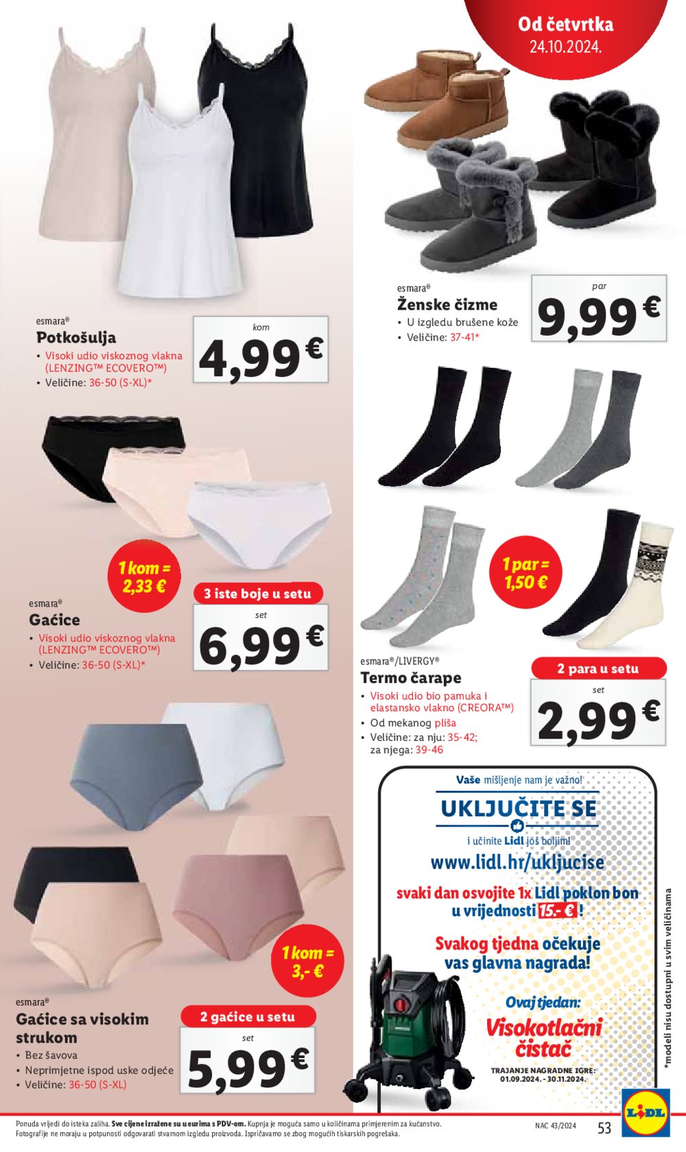 Lidl katalog Super ponuda od ponedjeljka 21.10.-27.10.2024.