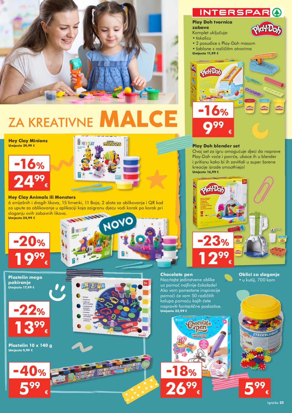 INTERSPAR katalog Igračke 23.10.-07.01.2025.