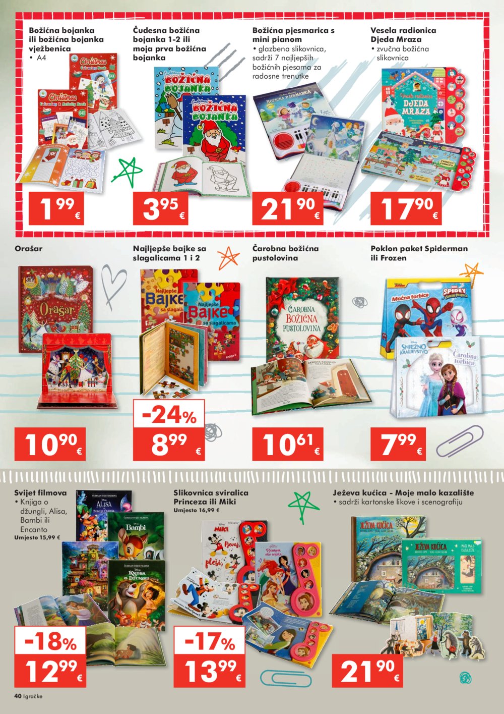 INTERSPAR katalog Igračke 23.10.-07.01.2025.