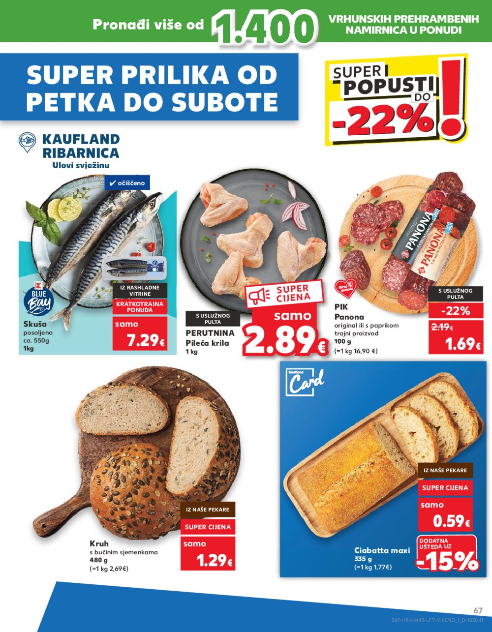 Kaufland katalog Akcija 23.10.-29.10.2024. Odabrane poslovnice