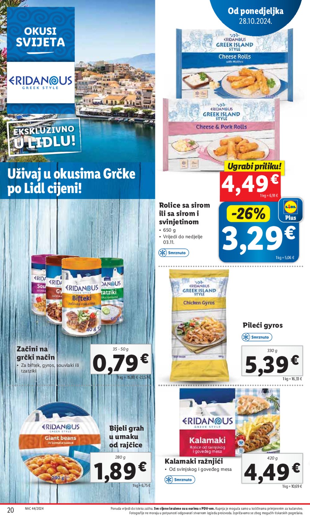 Lidl katalog Super ponuda od ponedjeljka 28.10.-03.11.2024.