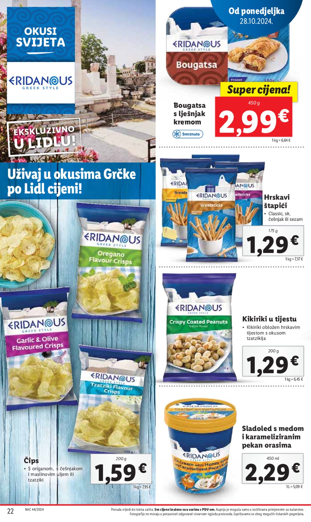 Lidl katalog Super ponuda od ponedjeljka 28.10.-03.11.2024.