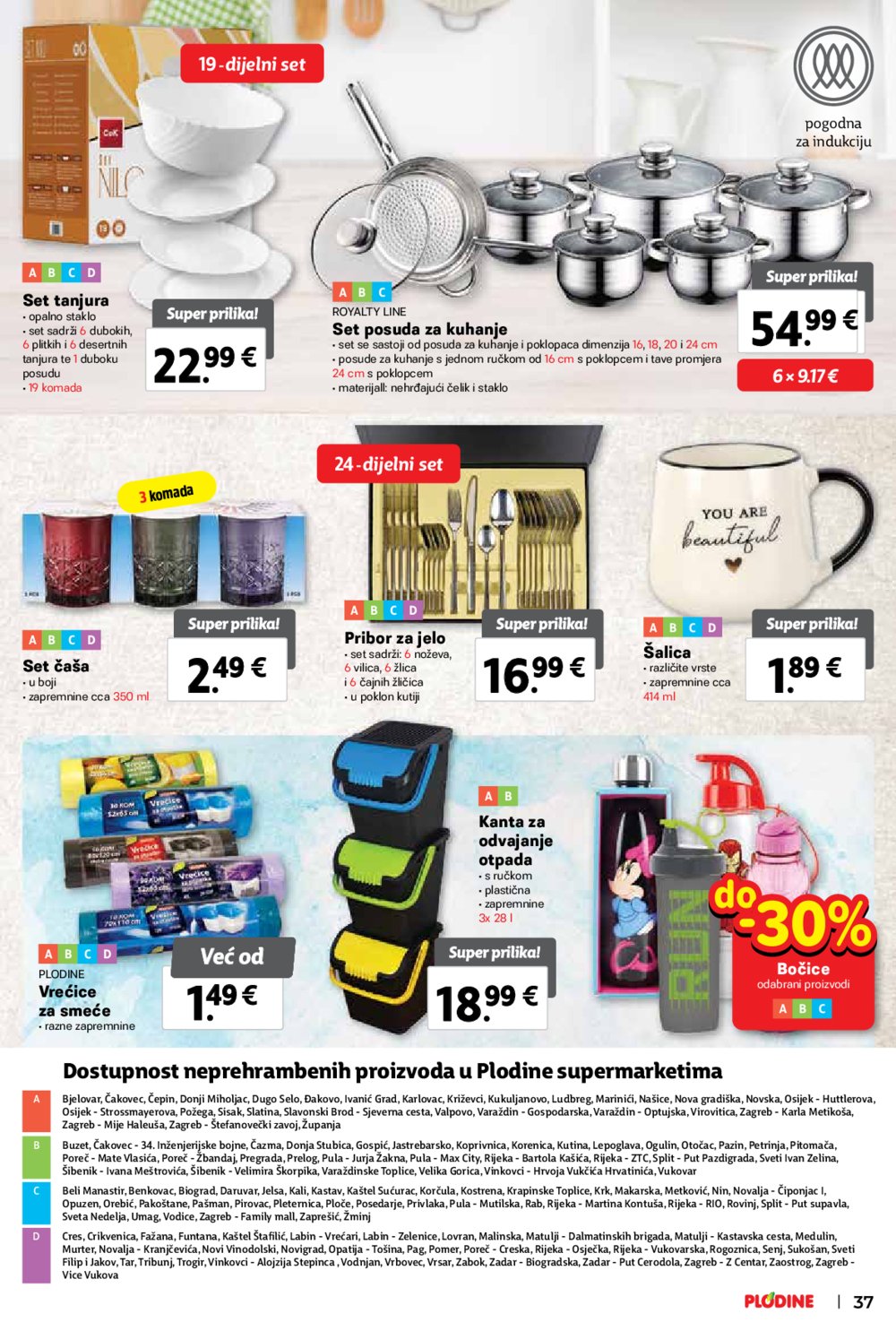 Plodine katalog Akcija 23.10.-29.10.2024.