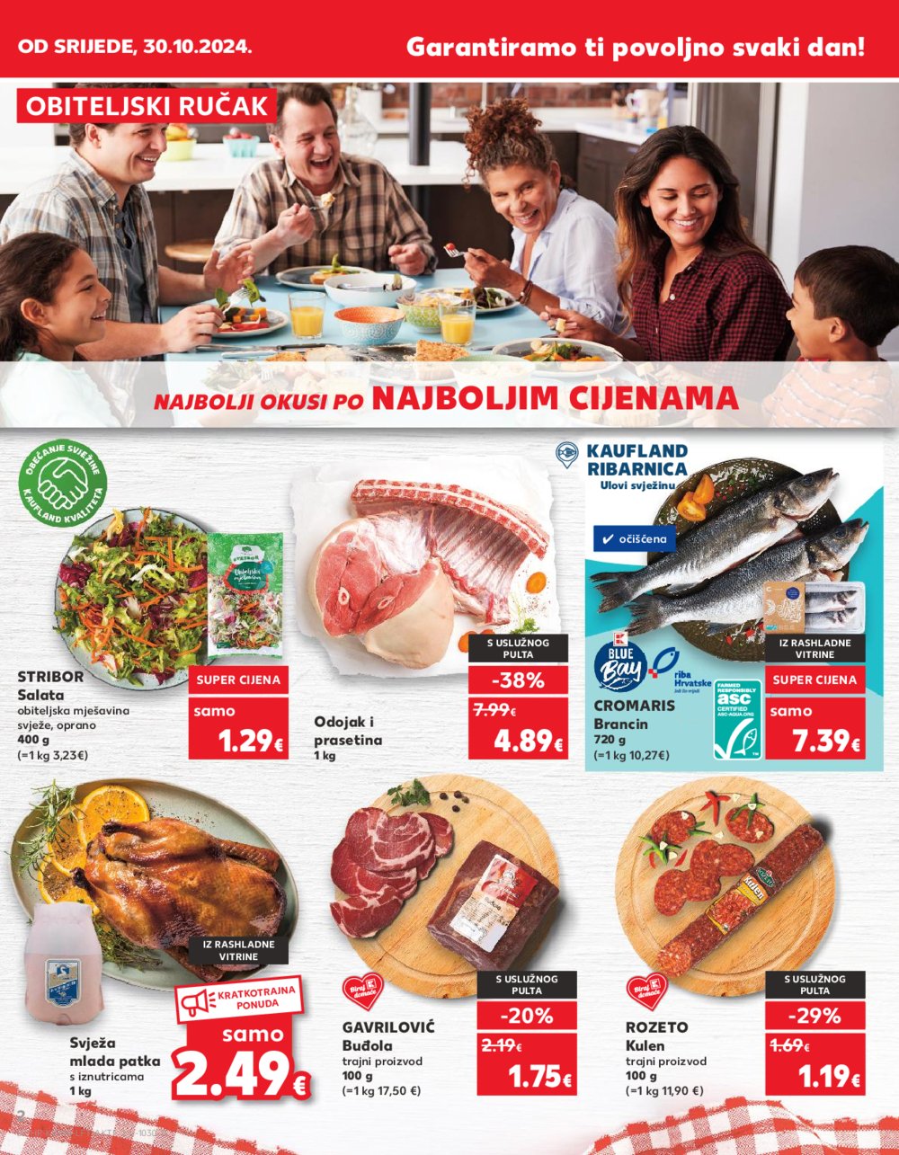 Kaufland katalog Akcija 30.10.-05.11.2024. Dugo Selo