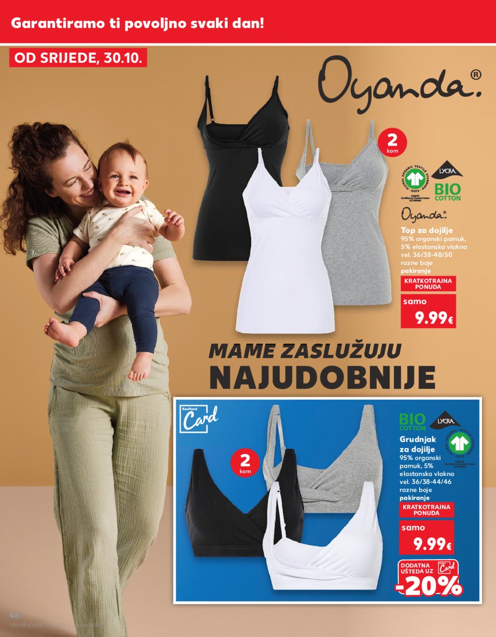 Kaufland katalog Akcija 30.10.-05.11.2024. Odabrane poslovnice