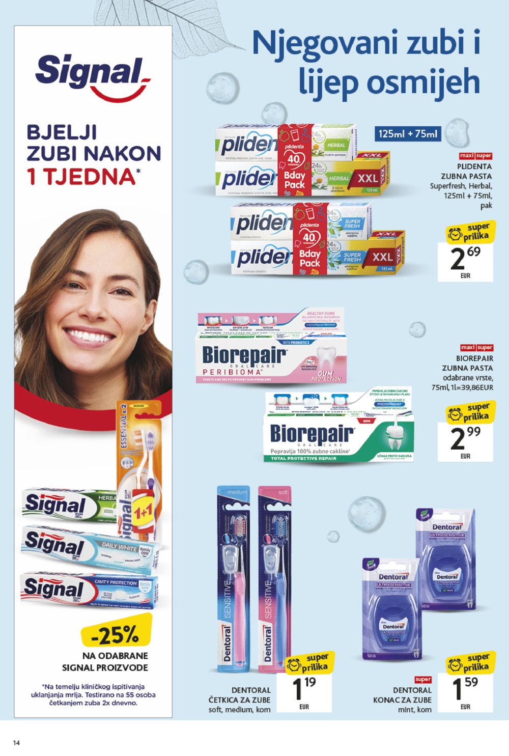 Konzum katalog Ljepota i njega 04.11.-18.11.2024.