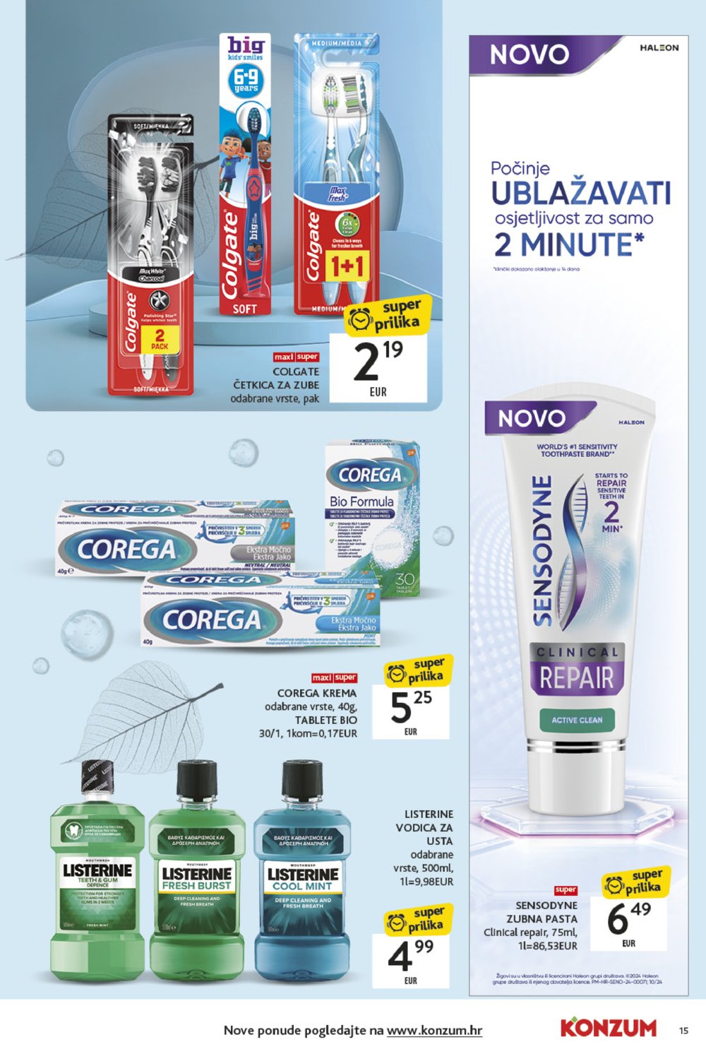 Konzum katalog Ljepota i njega 04.11.-18.11.2024.