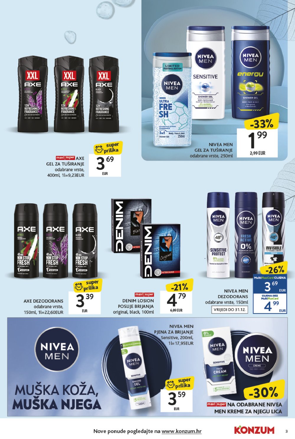 Konzum katalog Ljepota i njega 04.11.-18.11.2024.