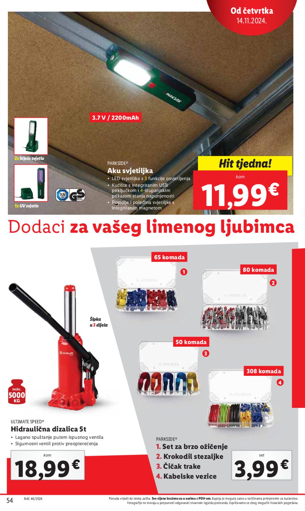 Lidl katalog Super ponuda od ponedjeljka 11.11.-17.11.2024.