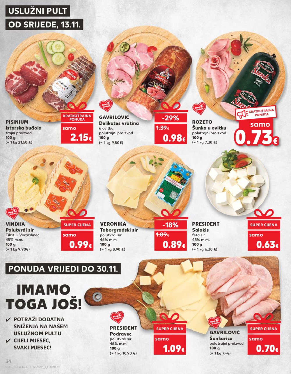 Kaufland katalog Akcija 13.11.-19.11.2024. Ivanec