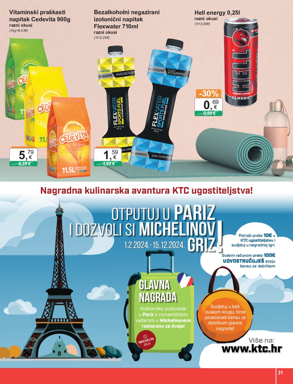 KTC katalog Široka potrošnja 14.11.-20.11.2024.