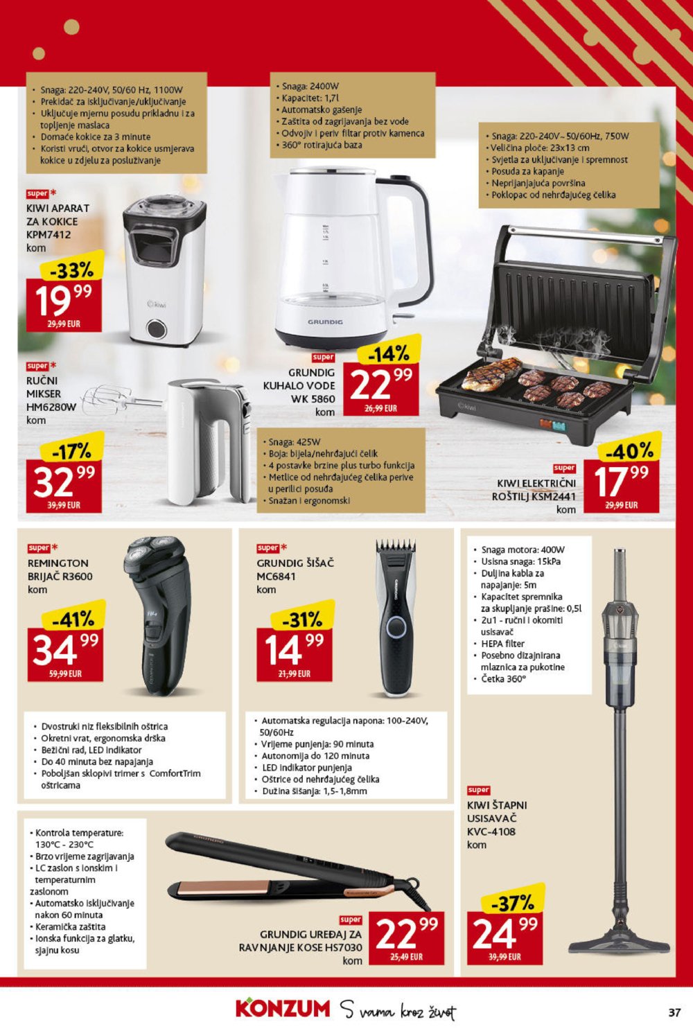 Konzum katalog Akcija 21.11.-27.11.2024.