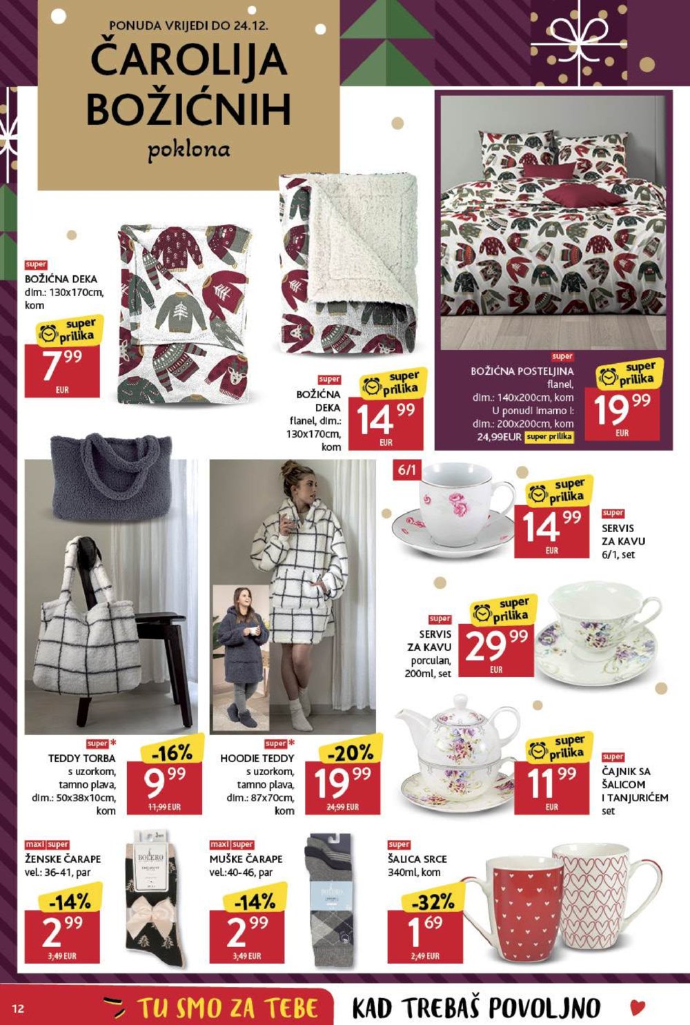 Konzum katalog Akcija 05.12.-11.12.2024.