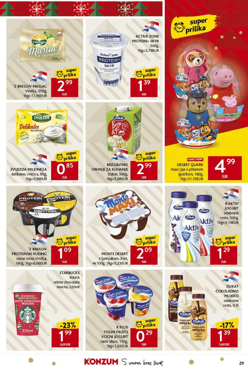 Konzum katalog Akcija 05.12.-11.12.2024.