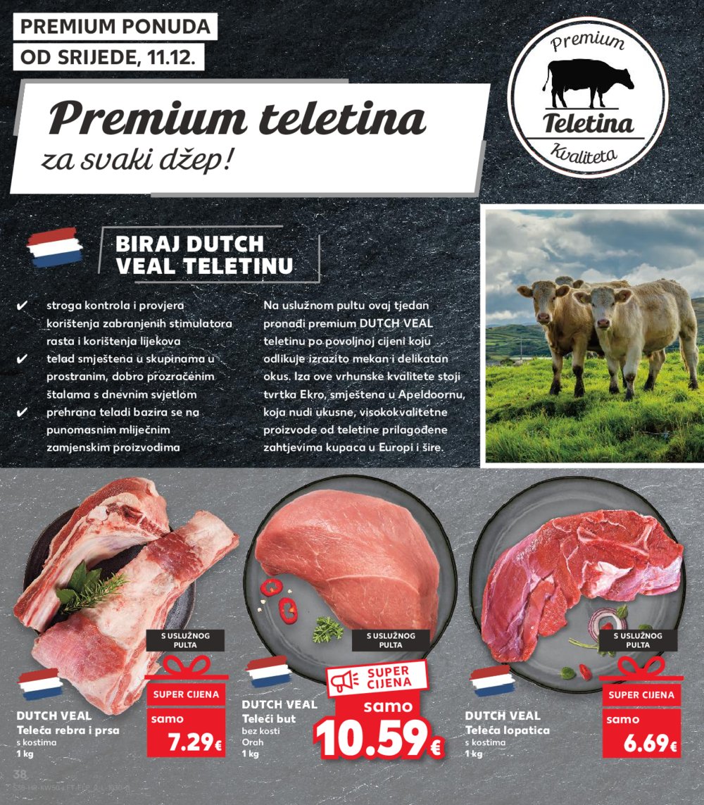 Kaufland katalog Akcija 11.12.-17.12.2024. Karlovac i Vinkovci